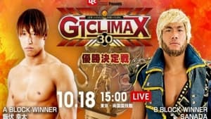 New Japan Pro Wrestling Odcinek 68