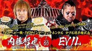 New Japan Pro Wrestling Odcinek 33