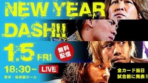 New Japan Pro Wrestling Odcinek 2