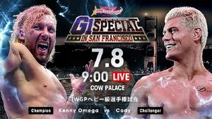 New Japan Pro Wrestling Odcinek 38