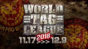 New Japan Pro Wrestling Odcinek 77