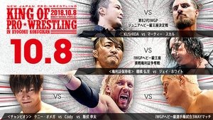 New Japan Pro Wrestling Odcinek 63