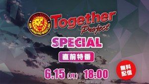 New Japan Pro Wrestling Odcinek 23