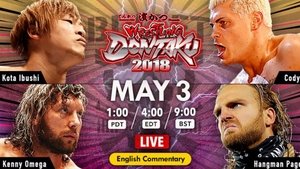New Japan Pro Wrestling Odcinek 19