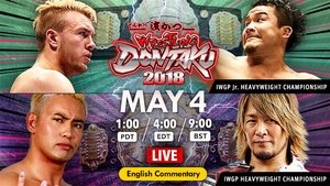New Japan Pro Wrestling Odcinek 20