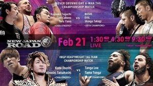 New Japan Pro Wrestling Odcinek 21