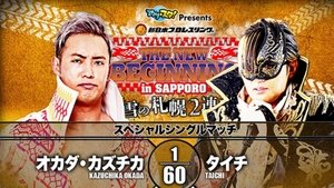 New Japan Pro Wrestling Odcinek 14