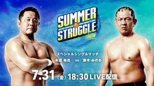 New Japan Pro Wrestling Odcinek 38