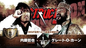 New Japan Pro Wrestling Odcinek 87