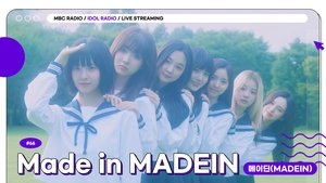 Idol Radio Odcinek 66