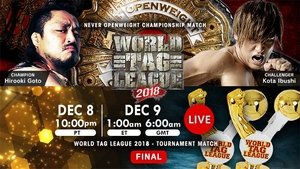 New Japan Pro Wrestling Odcinek 93