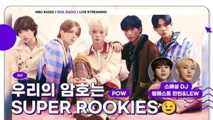 Idol Radio Odcinek 47