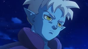 Dragon Ball DAIMA Glorio