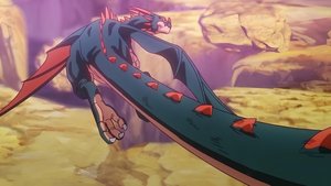 Dragon Ball DAIMA Daima