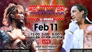 New Japan Pro Wrestling Odcinek 5
