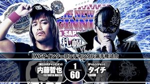 New Japan Pro Wrestling Odcinek 4