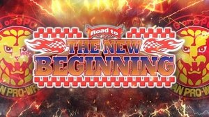 New Japan Pro Wrestling Odcinek 4