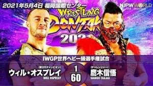 New Japan Pro Wrestling Odcinek 32