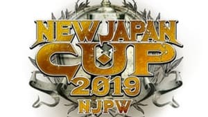 New Japan Pro Wrestling Odcinek 7