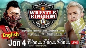 New Japan Pro Wrestling Odcinek 1