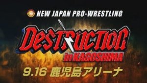New Japan Pro Wrestling Odcinek 67