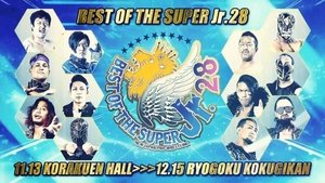 New Japan Pro Wrestling Odcinek 77