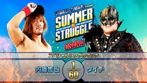 New Japan Pro Wrestling Odcinek 43