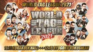 New Japan Pro Wrestling Odcinek 79