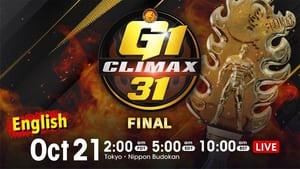New Japan Pro Wrestling Odcinek 75