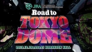 New Japan Pro Wrestling Odcinek 103