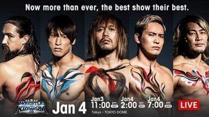 New Japan Pro Wrestling Odcinek 1
