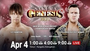 New Japan Pro Wrestling Odcinek 25