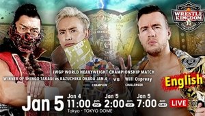 New Japan Pro Wrestling Odcinek 2