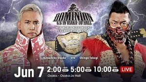 New Japan Pro Wrestling Odcinek 35
