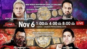 New Japan Pro Wrestling Odcinek 76
