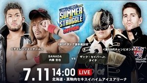 New Japan Pro Wrestling Odcinek 41