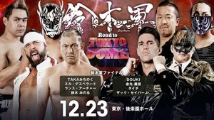 New Japan Pro Wrestling Odcinek 103