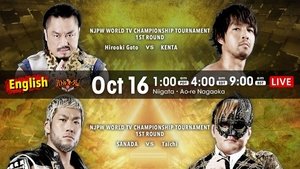 New Japan Pro Wrestling Odcinek 76