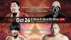 New Japan Pro Wrestling Odcinek 78