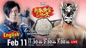 New Japan Pro Wrestling Odcinek 4
