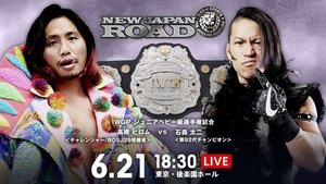 New Japan Pro Wrestling Odcinek 45