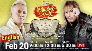 New Japan Pro Wrestling Odcinek 8