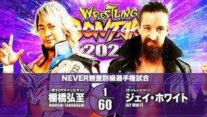New Japan Pro Wrestling Odcinek 31