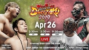 New Japan Pro Wrestling Odcinek 20