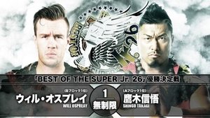 New Japan Pro Wrestling Odcinek 38