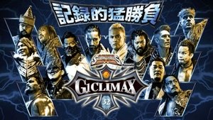 New Japan Pro Wrestling Odcinek 47