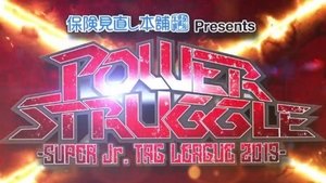 New Japan Pro Wrestling Odcinek 84