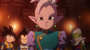 Dragon Ball DAIMA Degesu