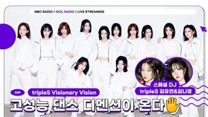 Idol Radio Odcinek 69