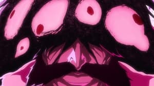Bleach Odcinek 33